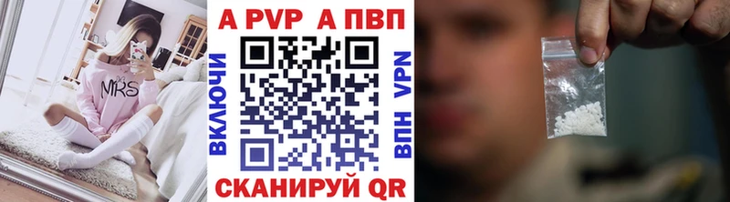 Наркошоп купить ГАШИШ  Бошки Шишки  АМФ  Мефедрон  Сокол