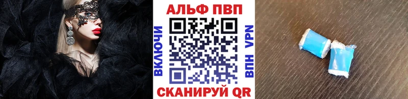 Купить Сокол A PVP СК