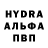 Кокаин 97% Niya Y