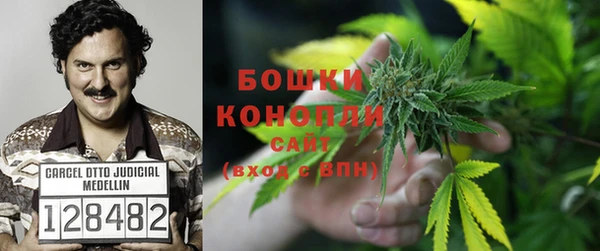 первитин Аркадак