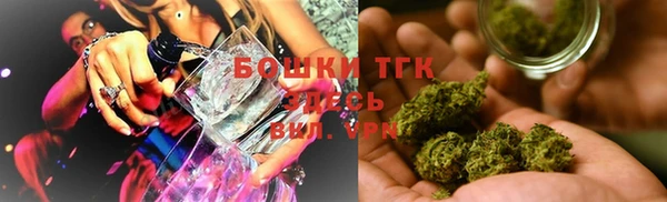 первитин Аркадак