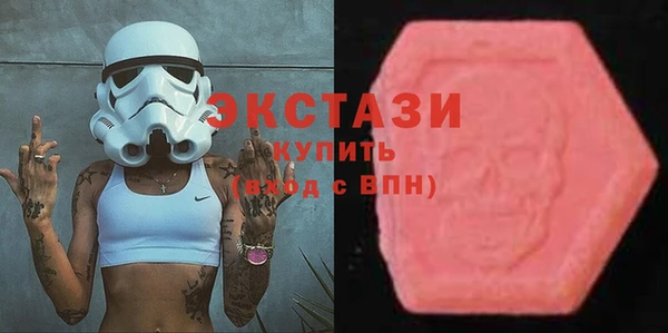 первитин Аркадак