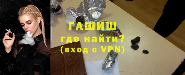крисы Сатка