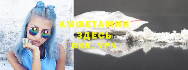 метадон Россошь