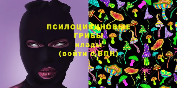 первитин Аркадак