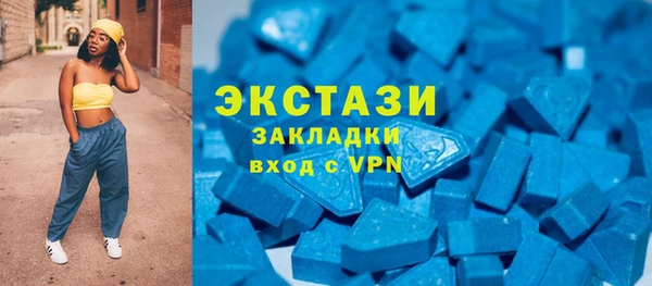 первитин Аркадак