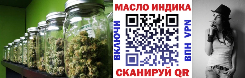 Дистиллят ТГК концентрат Сокол