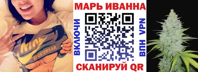 Купить где Сокол Канабис сатива
